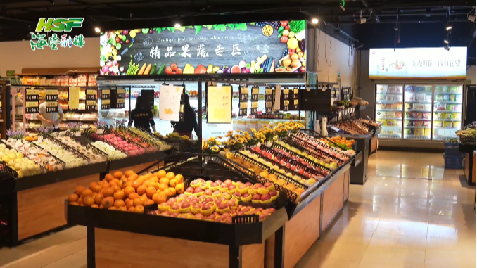 垦视频丨带你逛ku游ku777果蔬生鲜超市，挑战5分钟买买买