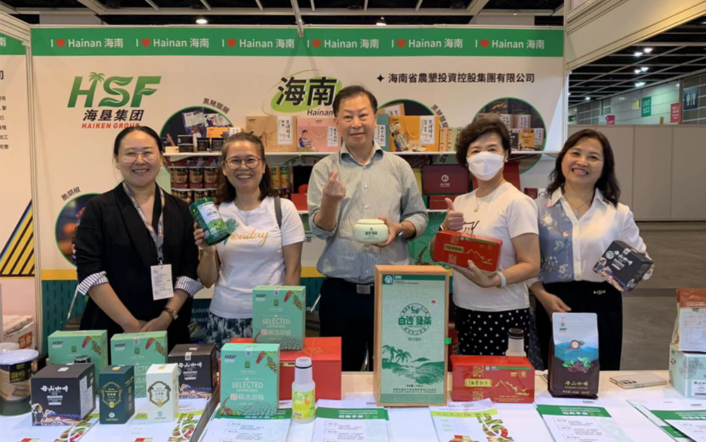 海垦产品亮相2023香港美食博览会